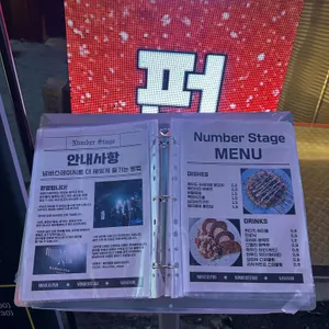 뮤지컬펍 넘버스테이지 리뷰 사진