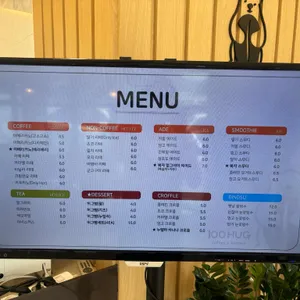 100허그 리뷰 사진