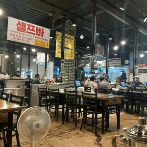 돈해야 리뷰 사진