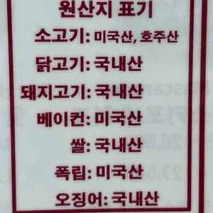 피자하우스 알토15 리뷰 사진