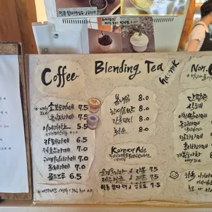 하녹 리뷰 사진