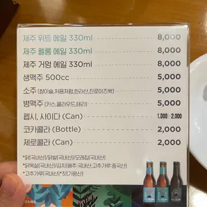 계열사 리뷰 사진
