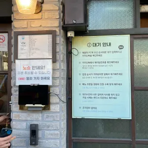 계열사 리뷰 사진