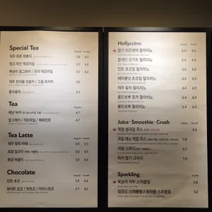 할리스커피 리뷰 사진