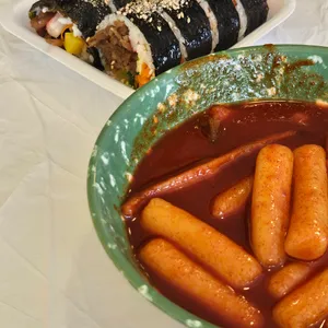 분식학교 사진