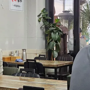 시민칼국수 리뷰 사진