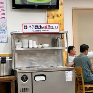 평화순대 리뷰 사진
