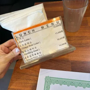 오늘통닭 리뷰 사진