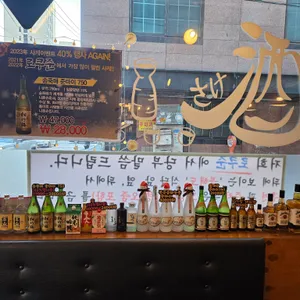 로쿠준 리뷰 사진