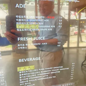 피쿼드커피 리뷰 사진