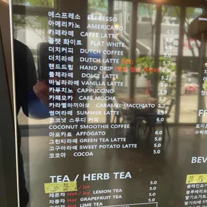 피쿼드커피 리뷰 사진