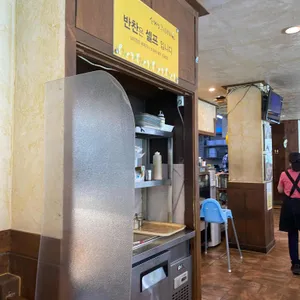 숙아채콩나물국밥 리뷰 사진