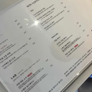 쿼프 리뷰 사진