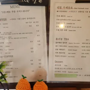 용소담 리뷰 사진