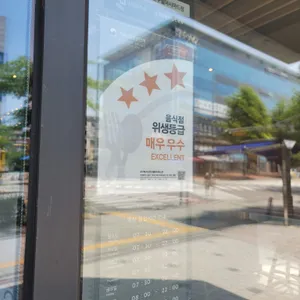 스타벅스 리뷰 사진