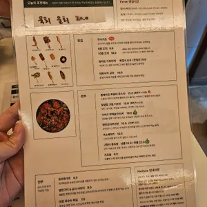 서울낙업 리뷰 사진
