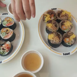 후토루 사진