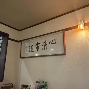 맛동산 리뷰 사진