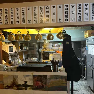맛동산 리뷰 사진
