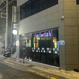 영래 리뷰 사진