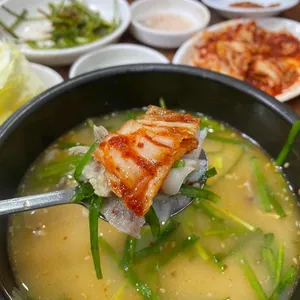 원돼지국밥 사진
