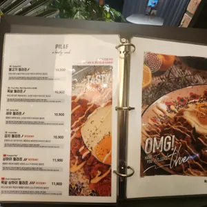 MIX TORANG 리뷰 사진