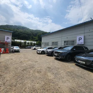 서커스돈까스 리뷰 사진