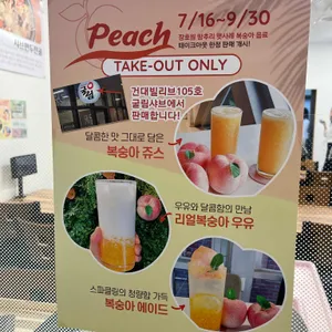 굴림샤브&콩국수 리뷰 사진