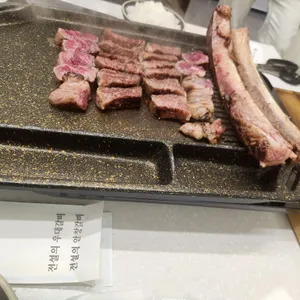 전설의 우대갈비 사진