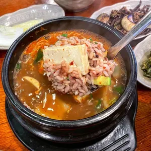 고반식당 사진