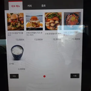 우도꽃길 리뷰 사진