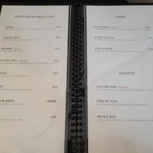 환희 리뷰 사진