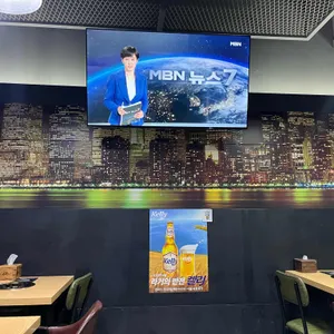 삼대족발 리뷰 사진