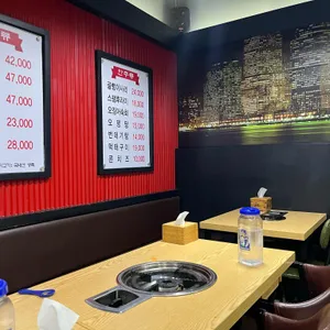 삼대족발 리뷰 사진