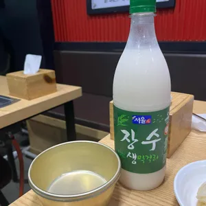 삼대족발 사진