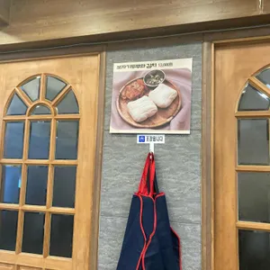 두부만드는집 순두부짬뽕 리뷰 사진