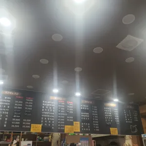 계절음식신창 리뷰 사진