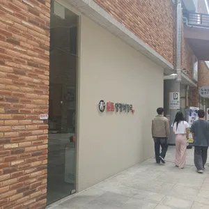 일품양평해장국 리뷰 사진