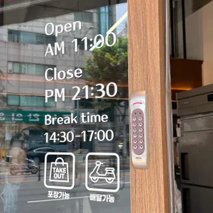 오늘동 전농 리뷰 사진