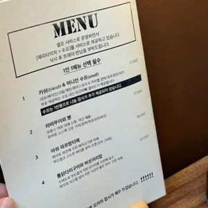 리블럽 리뷰 사진