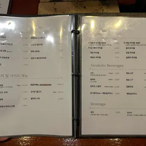 소양탐정 리뷰 사진