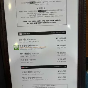 가보정3관 리뷰 사진