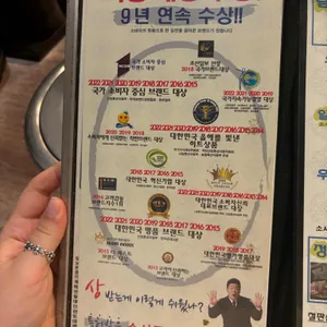 담소사골순대 리뷰 사진