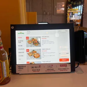 타코앤칩스 리뷰 사진