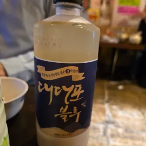 전주전집 사진