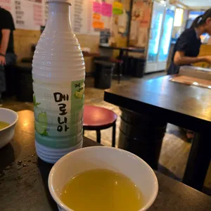 전주전집 사진