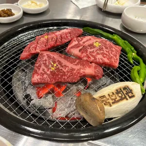국보회관 사진