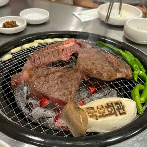 국보회관 사진