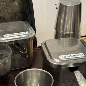 라멘트럭 리뷰 사진