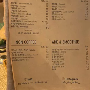 카페더로비 리뷰 사진